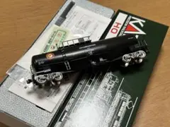 Item thumbnail for item f3e3c92d-83f0-452d-b668-24a23b1d82f4