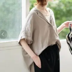 Item thumbnail for item e1c50690-db20-49d0-ba45-aa1453a9cb4f