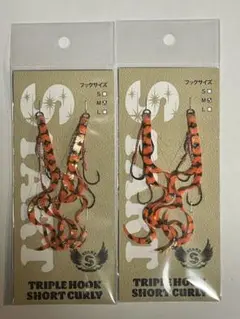 START スタート タイラバ 替ユニット オレンジゼブラ M セット
