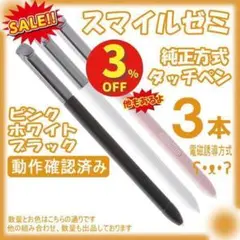 Item thumbnail for item 5ae14d10-aab3-4fed-a46e-b792b01227cc