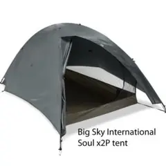 2025年最新】bigsky テントの人気アイテム - メルカリ