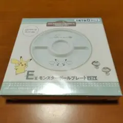 2023 Pokémon Collection E賞 モンスターボールプレート