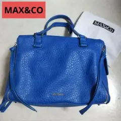 中古美品 MAX&CO マックスアンドコー ハンドバッグ レザー ブルー