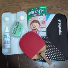卓球ラケット　ケースセット
