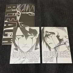 BLEACH シルバーカードコレクション 第1弾 ウルキオラ