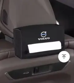 Item thumbnail for item 73e86eba-858d-4b96-ae19-e8416e2fa456