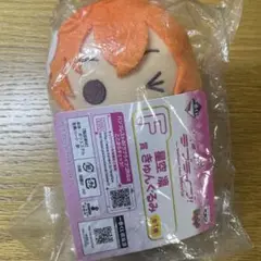 一番くじ　ラブライブ！　星空凛　きゅんぐるみ