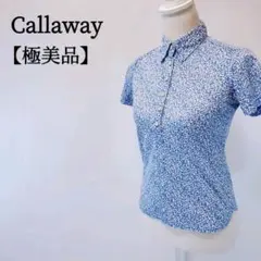 【極美品】Callaway　ボタニカル柄　ストレッチ　ポロシャツ　半袖　トップス