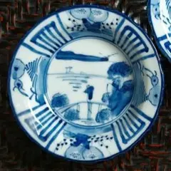 印判 染付 花瓶 山水文様 花唐草 丸文 草文 丸窓 扇窓 雲 訳あり 割れ他 No.34 葡萄唐草栗鼠丸文鉢 八寸 / Bowl with grape arabesque