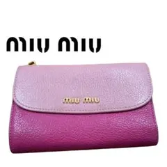 ミュウミュウmiumiuピンク 三つ折り財布折りたたみウォレット