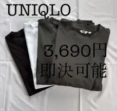 【タグ有】エアリズムコットンオーバーサイズTシャツ
