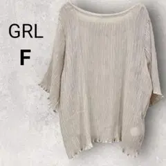 Item thumbnail for item 6d4a48c7-fab7-4d16-bdbf-2a0937aa0c5a