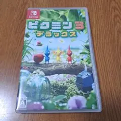 Switch　ピクミン3デラックス　ソフト