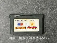 ゲームボーイ　アドバンス　ドクターマリオ　パネルでポン