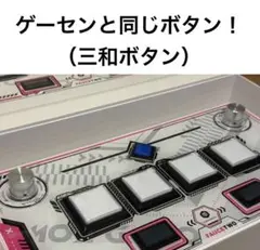 2025年最新】faucetwoの人気アイテム - メルカリ