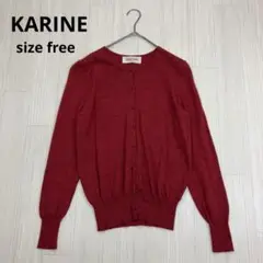 KARINE ウール 100% クルーネック ニット カーディガン free