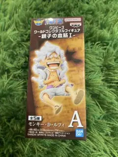 ワンピース　ワーコレ　親子の血筋　ルフィ