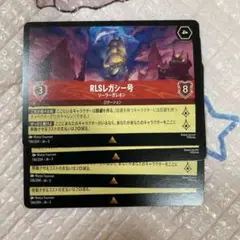 Item thumbnail for item e5d71235-cb50-4540-bee0-680d1b8a1a5c