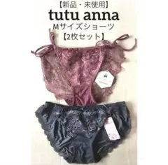 Item thumbnail for item 296ab6c0-e01d-450c-aecb-111986d6478f