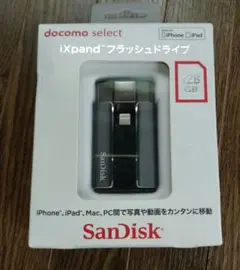 SanDisk iXpand フラッシュドライブ 128GB　未使用　開封済み