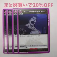 Item thumbnail for item d751fcc5-1ebf-4e10-9238-c81d325c1249