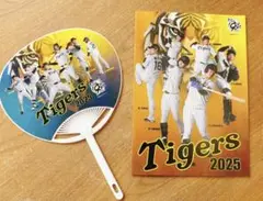 【匿名配送付】阪神タイガース 限定うちわ&ノートセット