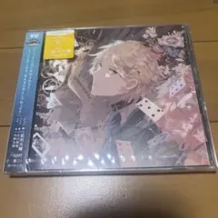 (新品未開封)最初で最後のキスをする物語「SACRIFICE」Vol.3