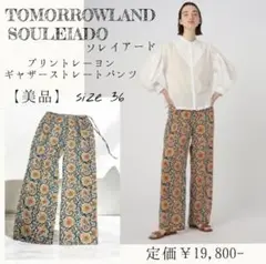SOULEIADO プリントレーヨン ギャザーストレートパンツ