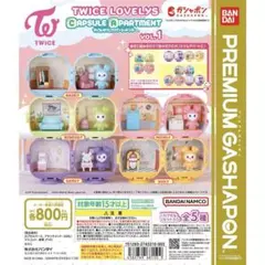 “TWICE LOVELYS CAPSULE APARTMENT”
