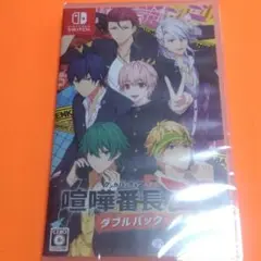 新品未開封　任天堂Switch 喧嘩番長 乙女 ダブルパック