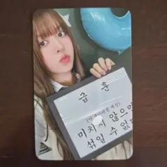 nmixx forward soundwave　リリー　特典　トレカ　制服