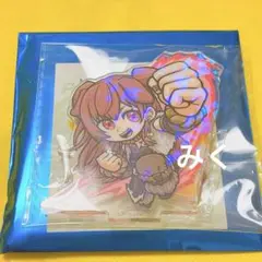 Item thumbnail for item e8ab3a28-8555-41d7-a5ad-60a4c298ef32