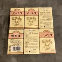 Item thumbnail for item 35e3e139-88f9-43c5-a919-5ba19bcac01a