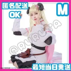 2025年最新】角巻わため コスプレの人気アイテム - メルカリ