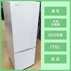 2025年最新】GR-T17BSの人気アイテム - メルカリ