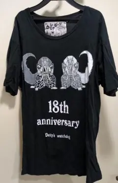 サナトリウム　watchdog　ノベルティTシャツ