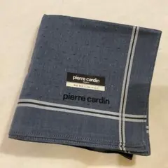pierre cardin ダークブルー ハンカチ