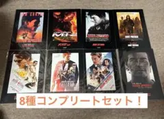 ミッションインポッシブル ファイナルレコニング 入場者特典 コンプリートセット