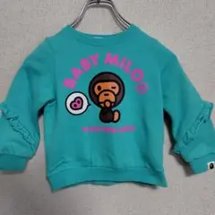 エイプ　トレーナー 120㎝ A BATHING APE 多し /アベイシングエイプ】新品キッズトレーナー