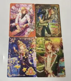 うたプリ　シャニライ　ビジュコレ　vol.3 神宮寺レン