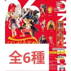 Item thumbnail for item 39be076d-5839-411d-bd77-673e358bb919