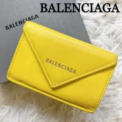 BALENCIAGA バレンシアガ ペーパー ミニウォレット イエロー 三つ折り