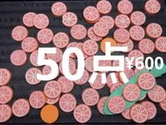 Item thumbnail for item 27e8c2d4-04f7-4357-a0eb-73979a0a8e4a