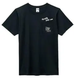 Item thumbnail for item c20a03e0-6275-490d-b926-918bd69ce514