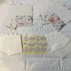 レターセット メッセージカード Thank Youカードセット 花柄 12枚