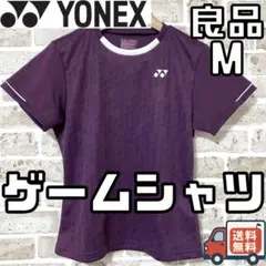 Item thumbnail for item ae2b1566-6054-4f46-91e5-7a7dde5833de