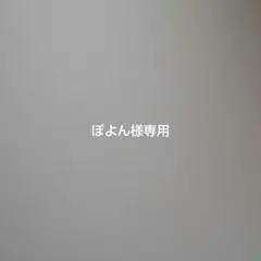 Official髭男dism クリアファイル 特典