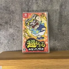 超おどる メイド イン ワリオ
