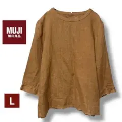 無印良品　リネン100% ブラウス　シャツ 　L