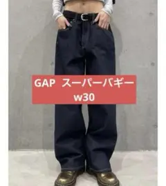 GAP スーパーバギーデニム 30W30L ダークリンス 大人気完売
